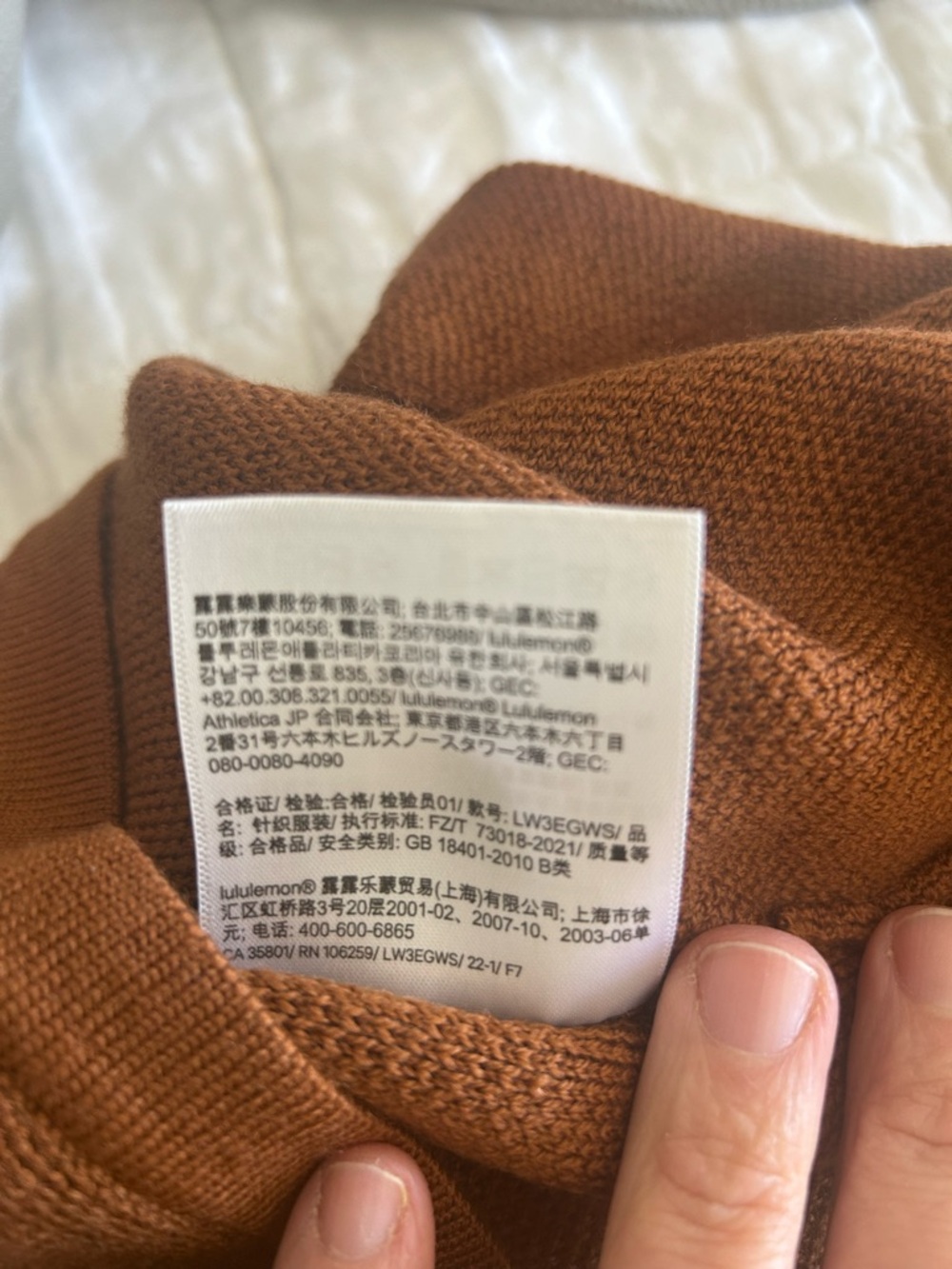 Lululemon Butternut Brown 100% Merino Wool Honeycomb crew Sweater EUC, Size 8 - Picture 8 of 11